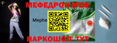 соль ск Кунгур