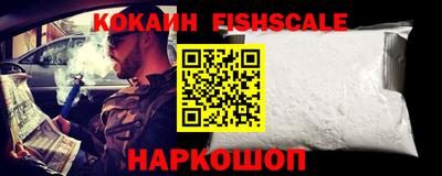 герыч Кулебаки