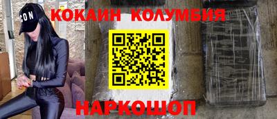 герыч Кулебаки