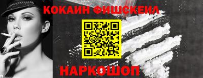 трава Кумертау