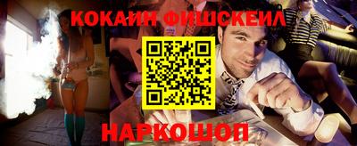 трава Кумертау
