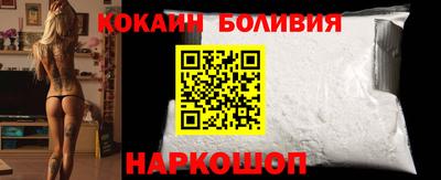 соль ск Кунгур