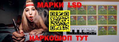 соль ск Кунгур