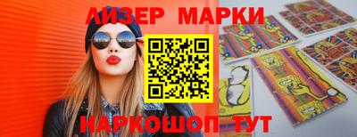 трава Кумертау