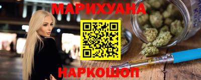 герыч Кулебаки