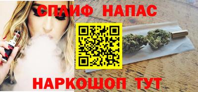 трава Кумертау