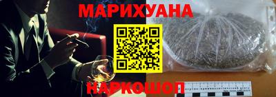герыч Кулебаки