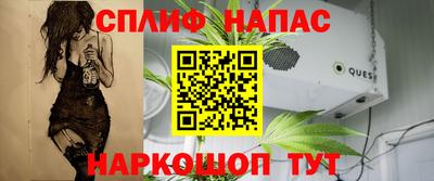 герыч Кулебаки