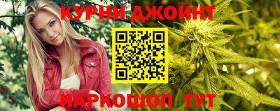 трава Кумертау