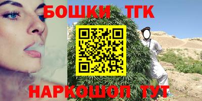 герыч Кулебаки