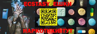 трава Кумертау