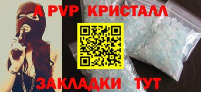 соль ск Кунгур
