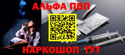 соль ск Кунгур