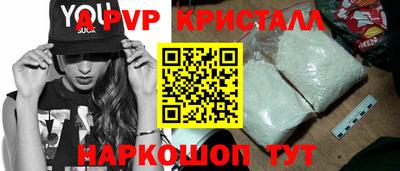 герыч Кулебаки