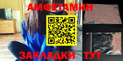 соль ск Кунгур