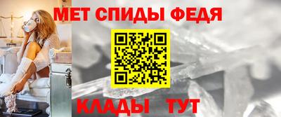 соль ск Кунгур