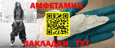соль ск Кунгур
