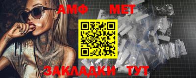 соль ск Кунгур