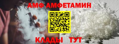 соль ск Кунгур