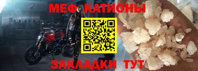 герыч Кулебаки