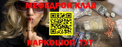 соль ск Кунгур